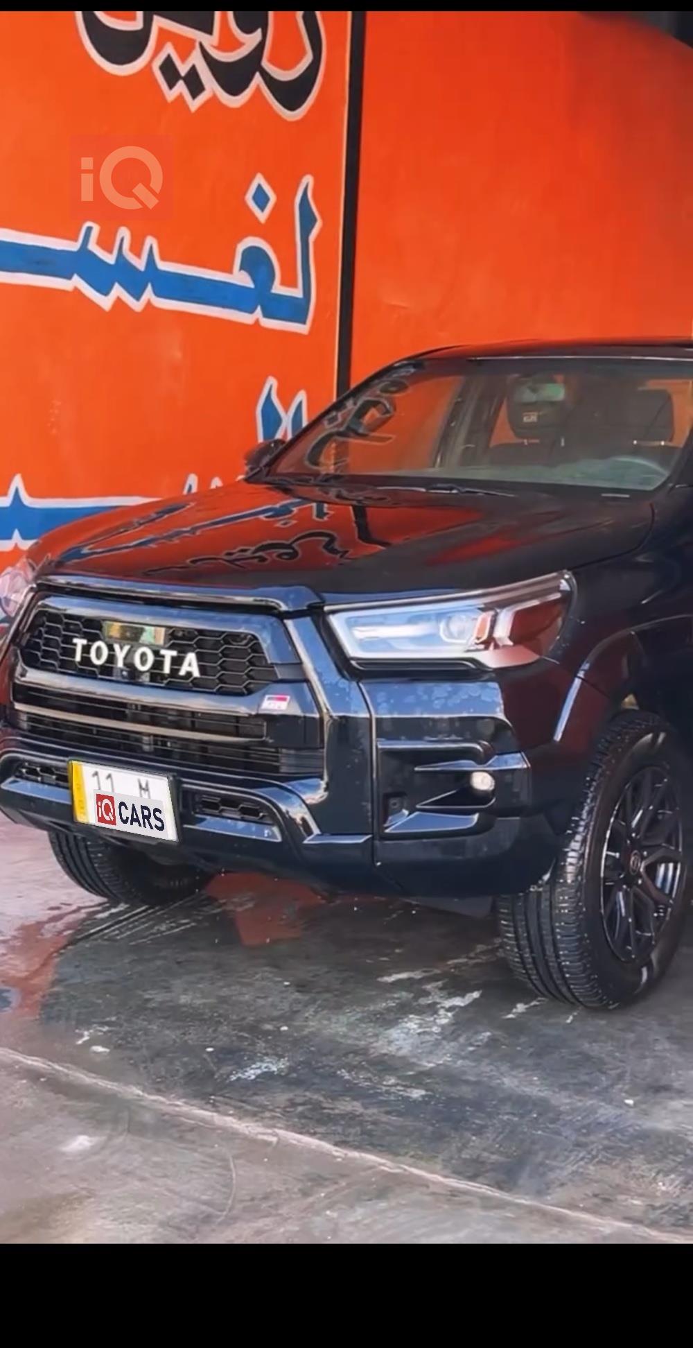 تويوتا هايلوكس